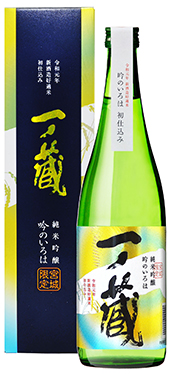 純米吟醸 吟のいろは